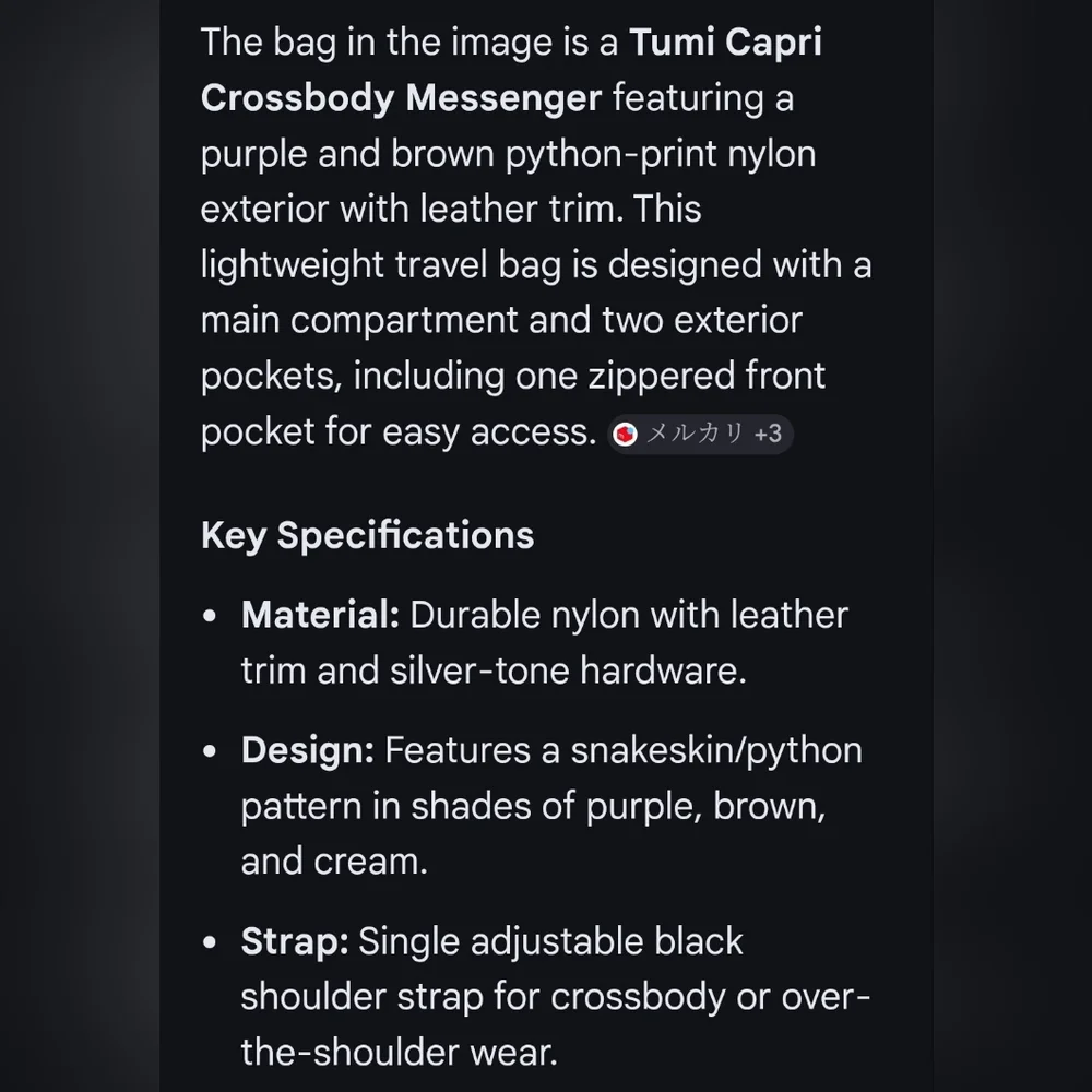 Tumi Crossbody